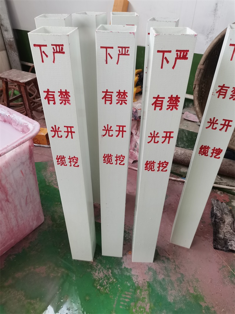 電力標(biāo)志樁意外被挖斷怎么辦？