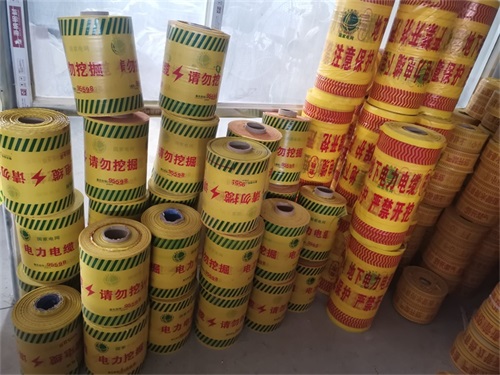 地埋示蹤線產品規格及材質等了解