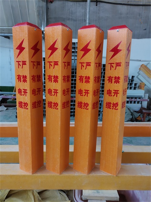 天然氣管道標(biāo)志樁的詳細(xì)內(nèi)容！