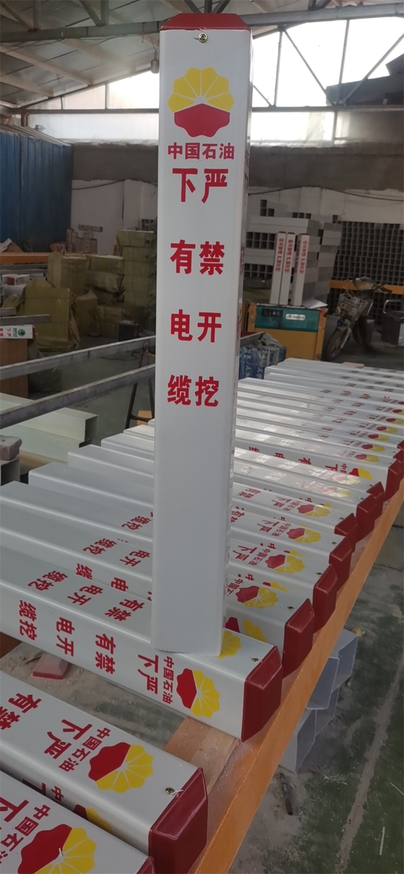 警示帶敷設管道正上方需要多高